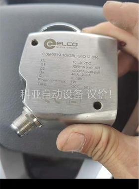 宜科OSM60-KL10V2BLIU6Q12.8/R传感器，(议价)