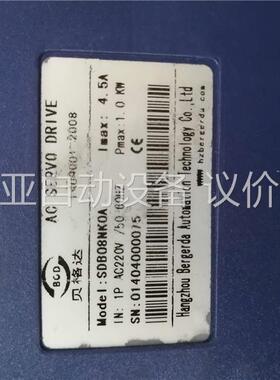 贝格达伺服驱动器 SDB08NK0A拆机实拍，功能完好！成(议价)