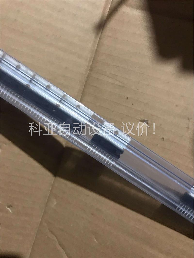 BA6238A，的，一共18个，一起打包45包邮(议价)