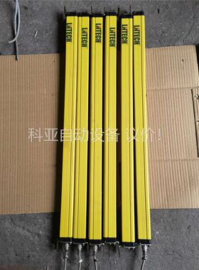 拆机LNTECH莱恩安全光栅，SENSER-A，SENSER(议价)