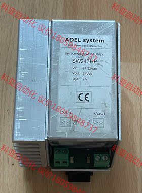 ADELSYSTEM电源SW247HP 实图拍摄，功能正常，