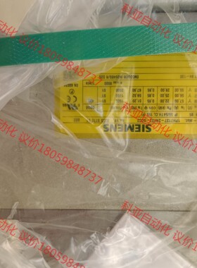 全新西门子伺服电机 1PH7137-2NF02-0CC2现货