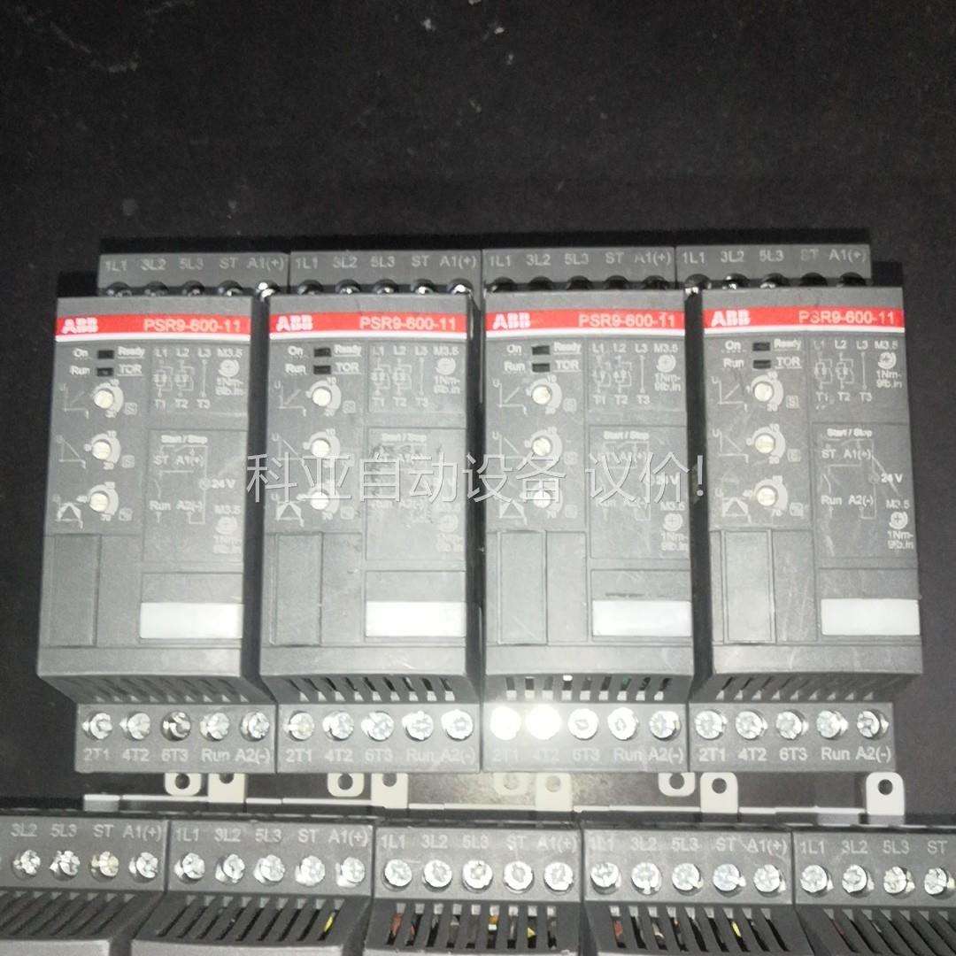 ABB软起动 PSR9-600-11(4kw)(议价)