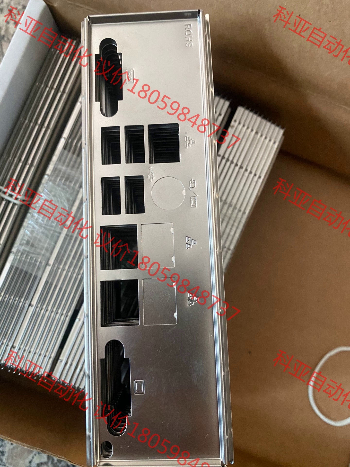 超微主板原装挡板 档片 标准挡板 成色新   X10DRI