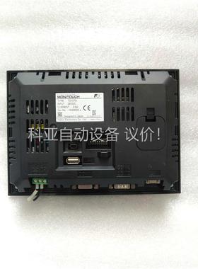 TS1070I 富士触摸屏人机界面TS1070I片九新(议价)