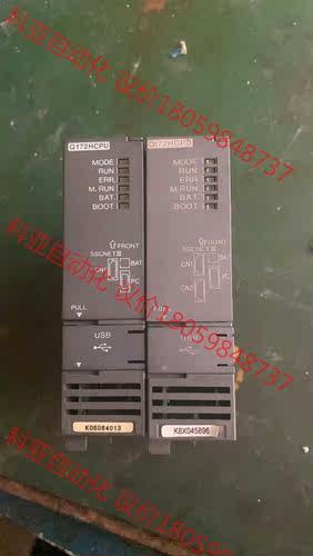 Q172HCPU两个 拆机件 ，需要者联系