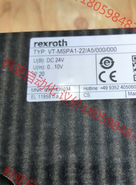 R901439034  VT-MSPA-1-2X/A5/00