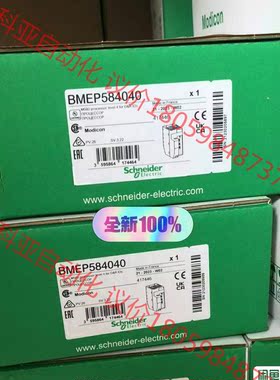 BMEP584040刚到几台
