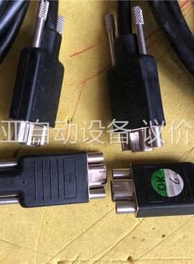 MOLEX DSUB插座9P线缆 长4.2米一条。(议价)