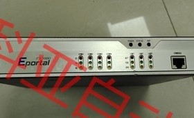 Exportal FX3000 OSMR_FX_07