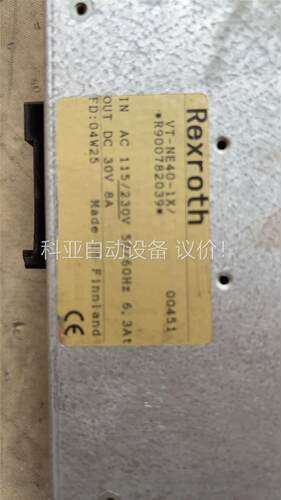 力士乐电源 VT-NE40-1X/ 拆机的 功能包好(议价)