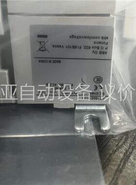 ABB隔离开关 交流触器 OT160EV03，(议价)