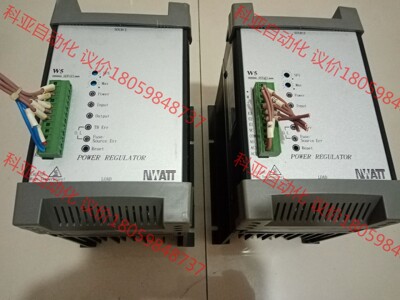 拆机桦特电力调整器45A 型号：W5TP4V045-23J，
