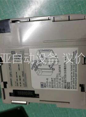 欧姆龙模块CPU21- PLC模块-PA203／ID213／(议价)