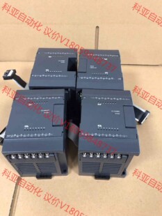 基因士 N16ET N16EX 模块