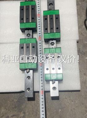 台湾SHAC鼎翰30滑块。片为，成色很新，一起打包18(议价)