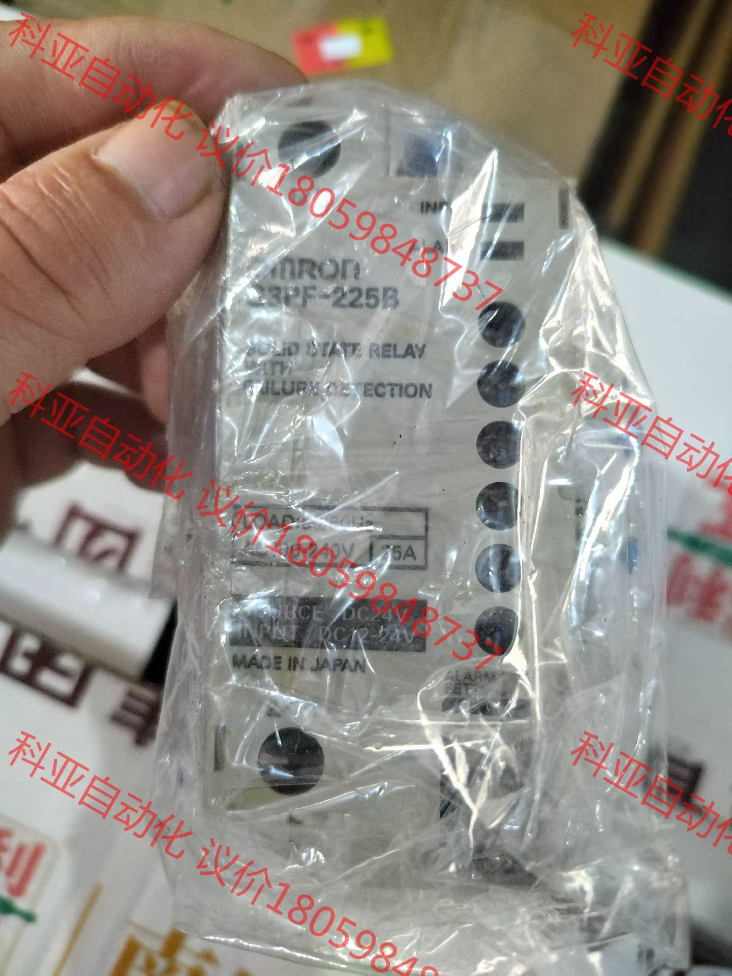 欧姆龙G3PF-225B