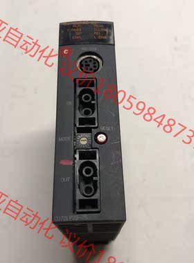 QJ72LP25-25 三菱模块 QJ72LP25G   功