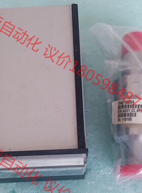 MKS/HPS 941 COLD Cathode gauge