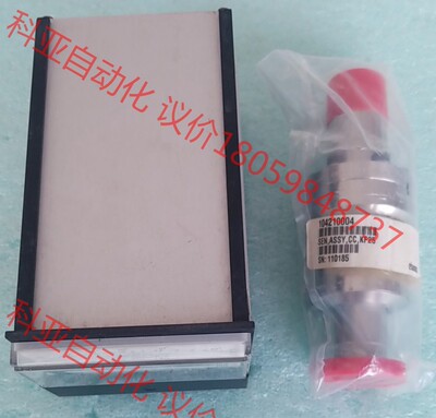 MKS/HPS 941 COLD Cathode gauge