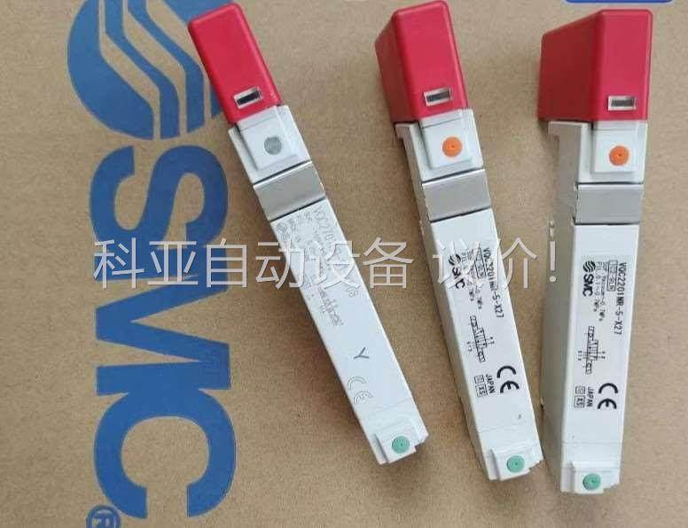 SMC五通电磁阀 VQC2301N/2201NR/VQC43(议价)