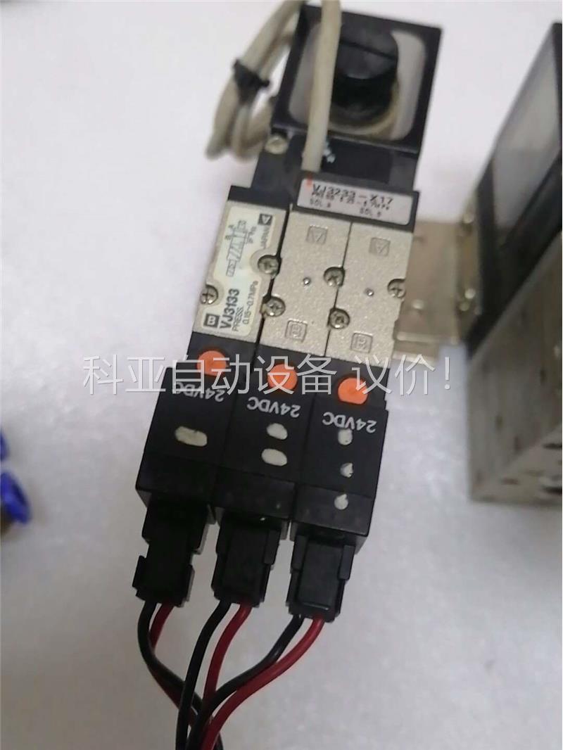日本SMC 原装 VJ3133T 24V ，拆机2个(议价)