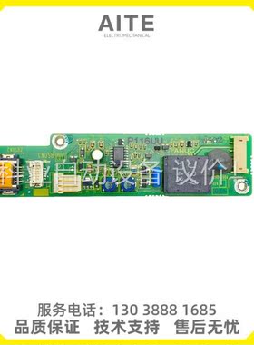 A20B-2004-0241 A20B-2005-0201(议价)
