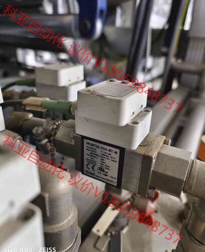 smc流量计，pf3w720-f04-bt-m，数量大概有百