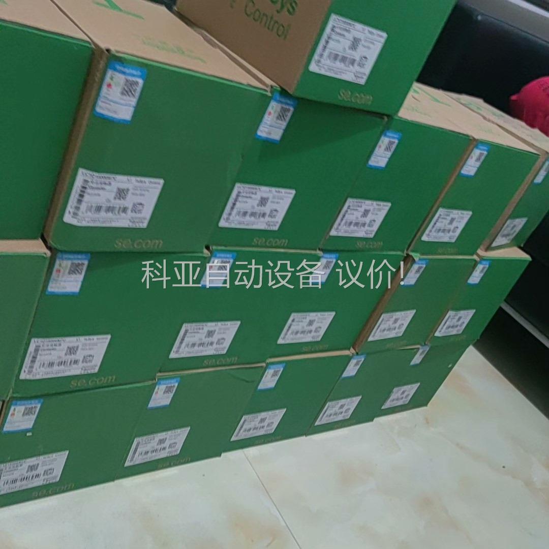 LC1D15000M7C交流触器日期(议价)