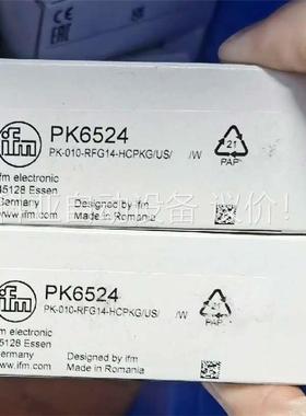 易福门原装正品，DI0101，紧凑型估算单，，需要(议价)