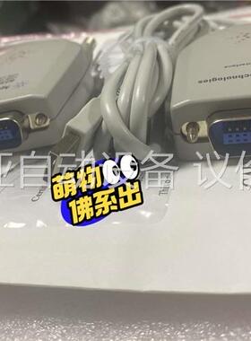 安捷伦82357B,确保原装的2009年的校准，没怎么使用，(议价)