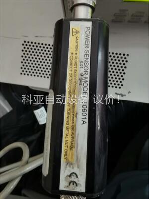 功率探头Giga-tronics 80601A 0.01-(议价)