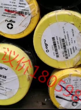 AGRU PVDF UHP管材配件OD32