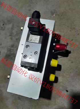 SIN45V-G48-L23-M75
