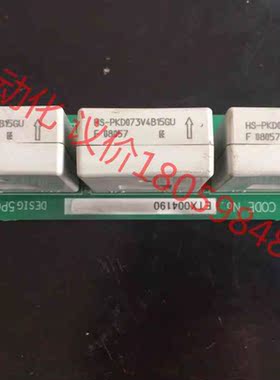 YPCT31434-1B HS-PKD073V4B15GU