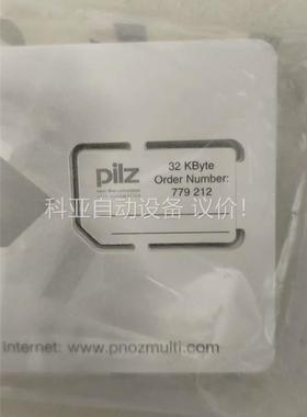 皮尔兹pilz储存卡779212，32KB 一袋有10个(议价)