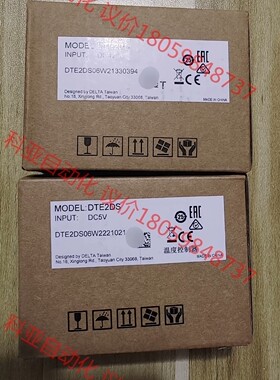 台达温控显示模块DTE2DS,实物拍摄，现货2件，全新未拆封