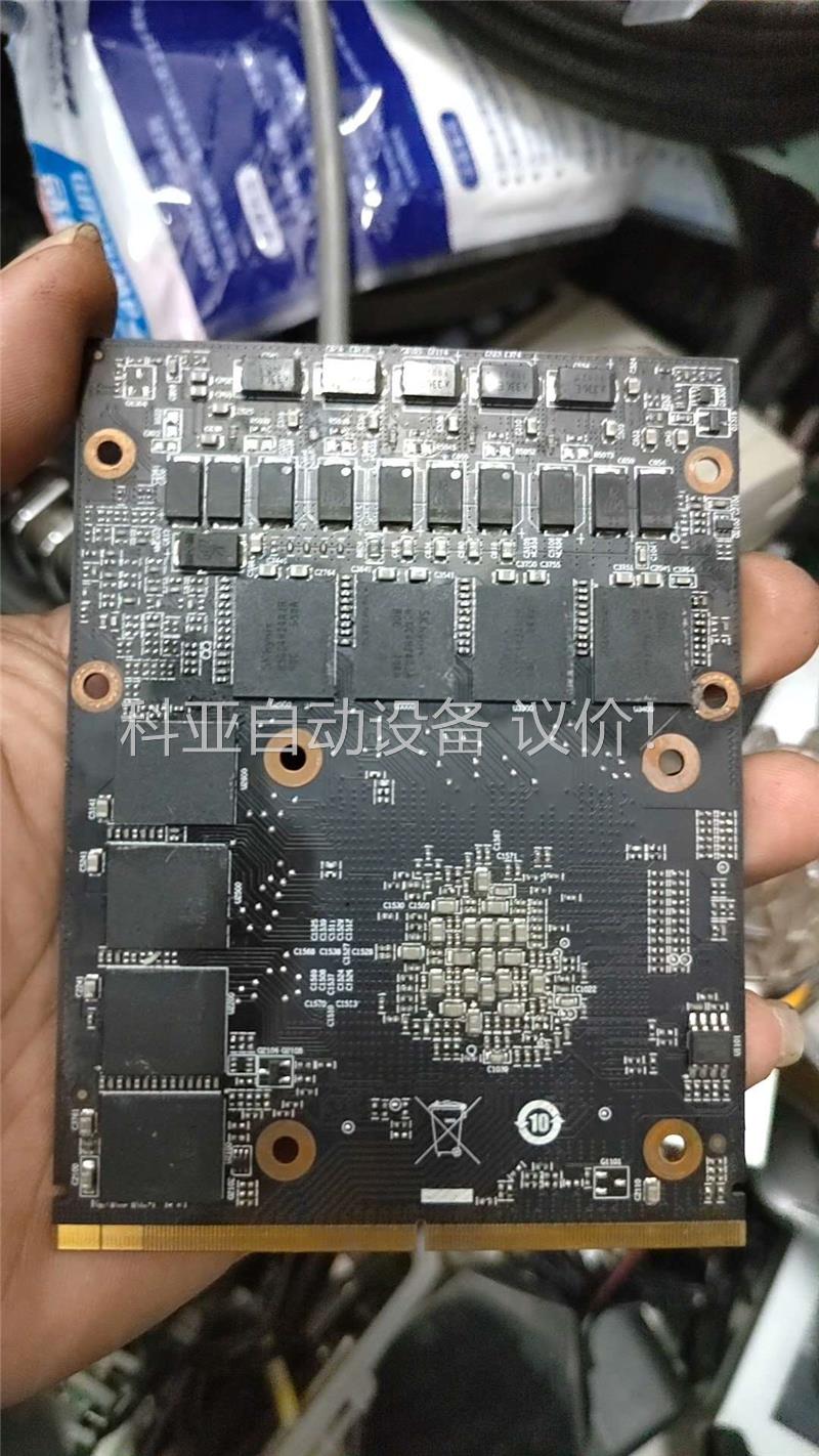 AMD显卡，不知多大的，看颗粒应该不小。有好几块，拆机的。单(议