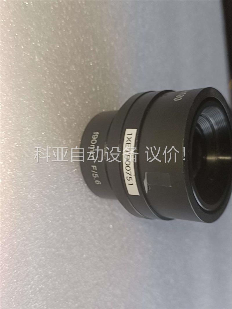 ETENDUE MEJIRO OTHO075 f90mm F(议价)