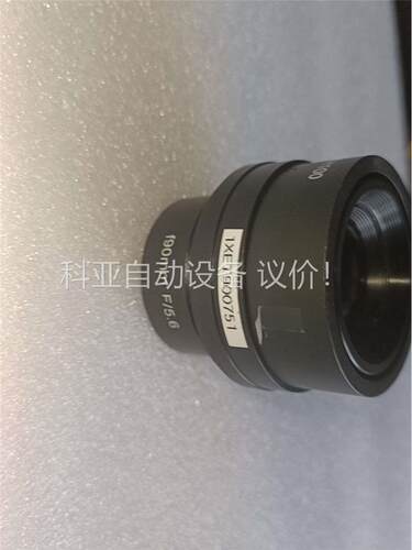 ETENDUE MEJIRO OTHO075 f90mm F(议价)