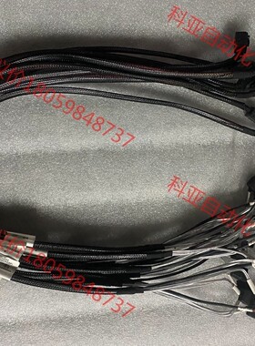 英特尔s2600wt服务器原装数据线  后置2.5硬盘sat