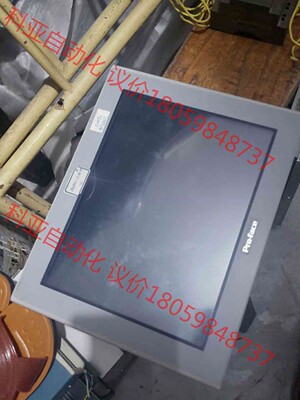 普洛菲斯触摸屏3580208-01 zen3501-T1-A