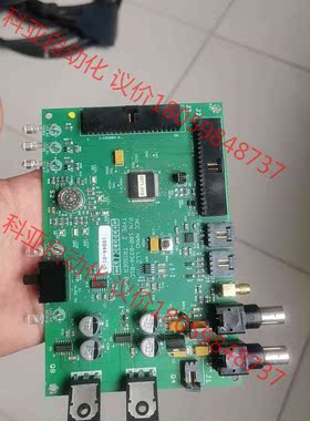 NCC NANO LLC TYPE 2 TRIGGER BO