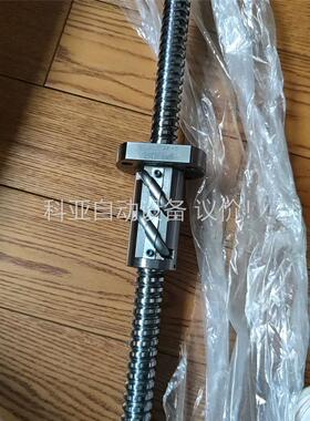 马扎克VCN410A 一代机 XZ轴丝杠 VCN510一代机(议价)