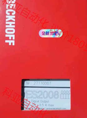 ES2008倍福BECKHOFF，倍福模块PLC，现货全新正