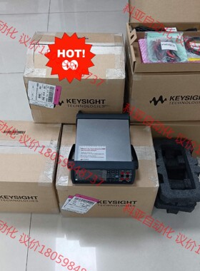 出售Keysight是德34465A、34461A高精度数字
