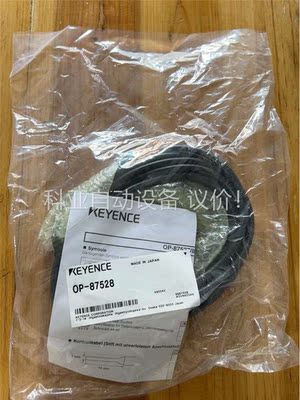 基恩士 OP-87528 未拆封(议价)