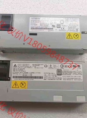 IBM X3650 M4 750W 94Y8078 43X3