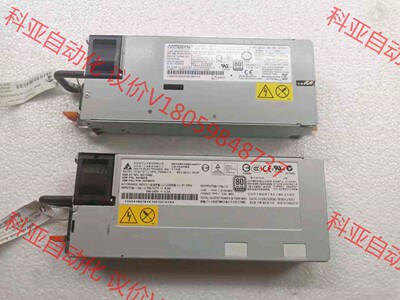 IBM X3650 M4 750W 94Y8078 43X3