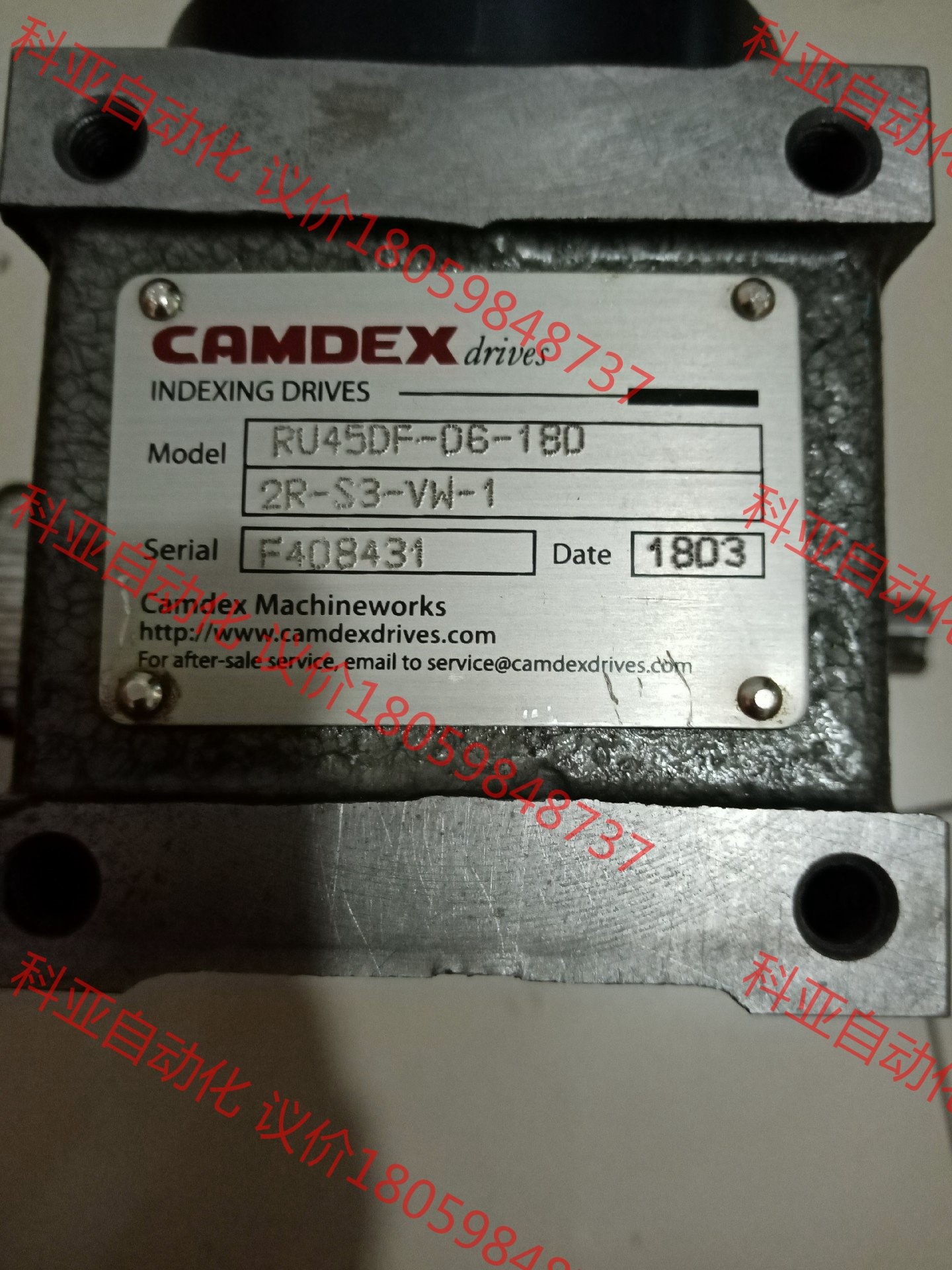 刚拆机原装CAMDEX分割器 RU45DF-06-180，实